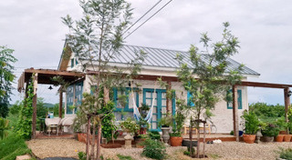 บ้านในสวน