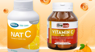 วิตามินซี
