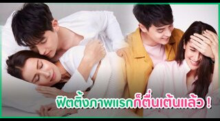 กะรัตรัก
