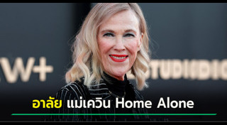 ข่าวดาราต่างประเทศ