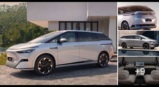 รถยนต์ 7 ที่นั่ง