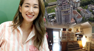 ต่าย ชุติมา