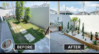 จัดสวนหน้าบ้าน