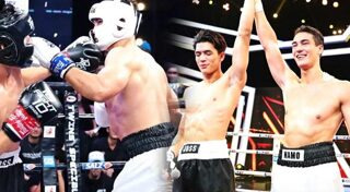 จอส เวอาห์