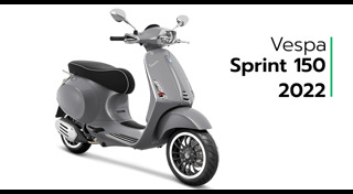 มอเตอร์ไซค์ Vespa