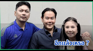 ข่าวดารา