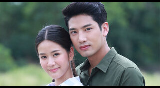 กำนันหญิง