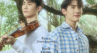 เรื่องย่อละคร