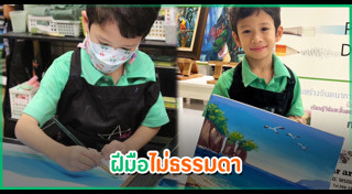 น้องโพธิ์ ลูกชาคริต