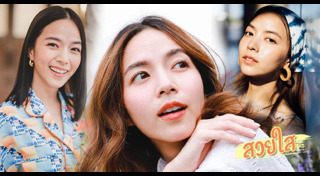 ดาราแต่งหน้า