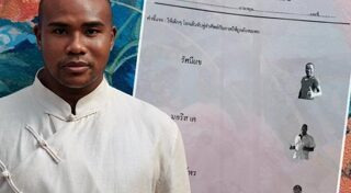 มอร์ริส เค