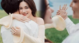 กวาง The Face