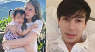 ครอบครัวนักร้องลูกทุ่ง