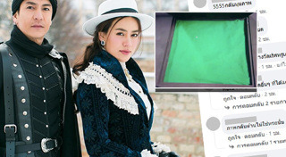 ดั่งดวงหฤทัย