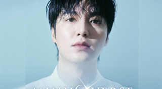 ลีมินโฮ