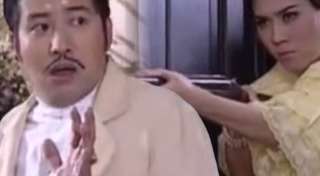 ป๋อง กพล