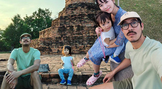 เวียร์ ศุกลวัฒน์