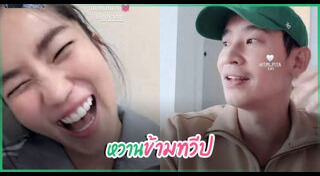 ก้อย อรัชพร