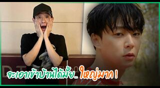 ปาร์คยูชอน