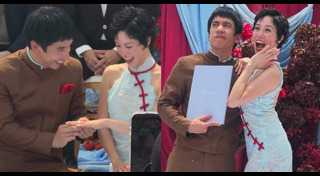 พลอย หอวัง