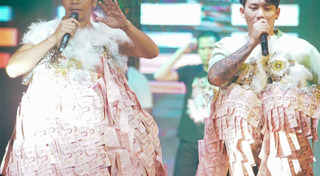 เบิ้ล ปทุมราช