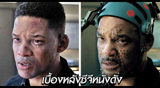 หนังดัง