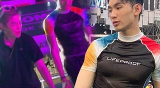 ติ๊นา ศุภนาฎ