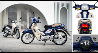 มอเตอร์ไซค์ GPX