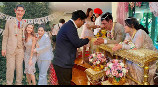 โยกเยก เชิญยิ้ม