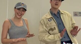 มาริโอ้ จันจิ