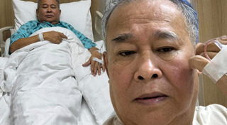 เป็ด เชิญยิ้ม