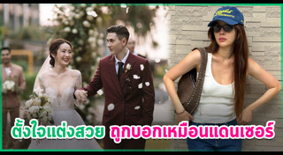 กวินท์ ดูวาล