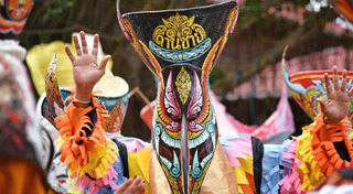 เที่ยวเลย