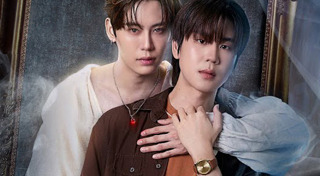 ละครช่อง GMM