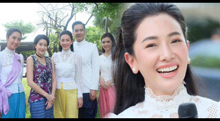 เพลิงเสน่หา