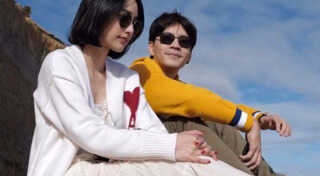 นาว ทิสานาฏ