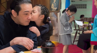 หนุ่ม ศรราม