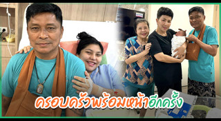 ดาราตลก