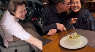 ดวงดาว จารุจินดา