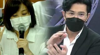 โบ สุรัตนาวี