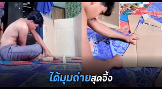 สิ่งประดิษฐ์จากวัสดุเหลือใช้