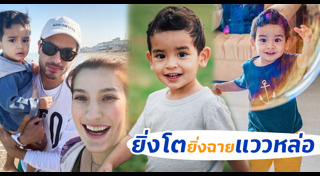 แองจี้ เฮสติ้งส์