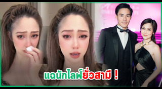 นาวิน ต้าร์