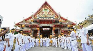 กินเจเยาวราช