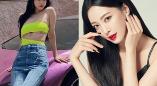 ฮันเยซึล