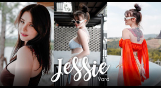 เจสซี่ วาร์ด