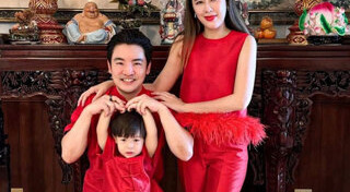 บี มาติกา