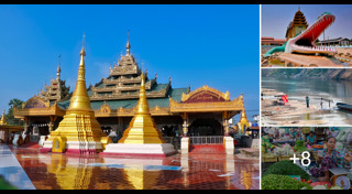 เที่ยวพม่า