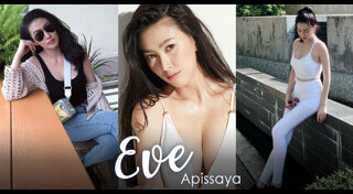 อีฟ อภิสร์ญา