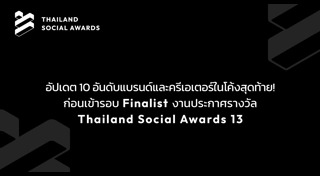 สื่อออนไลน์